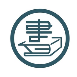 码农书栈电脑版