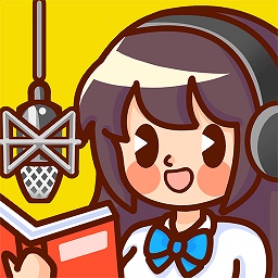 天天配音电脑版