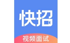 大街快招电脑版