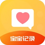 萌宝时光足迹电脑版