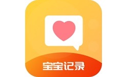 萌宝时光足迹电脑版
