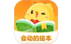 叫叫绘本电脑版