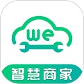微车智慧商家电脑版
