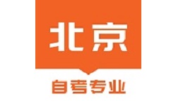 北京自考之家电脑版