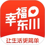 幸福东川电脑版