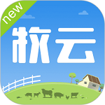 掌上牧云企业电脑版