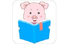 小猪英语绘本电脑版