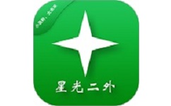 星光二外网校电脑版