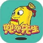 兜兜先生电脑版