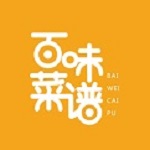百味菜谱电脑版
