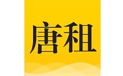 唐租电脑版