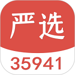 35941严选电脑版