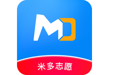 米多志愿电脑版