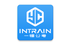 一锤公考电脑版