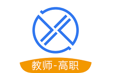 习行教师端电脑版