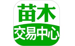 苗木交易中心电脑版