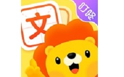 叮咚语文课电脑版