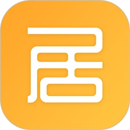 安居公社电脑版