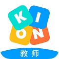 Kion英语教师端电脑版