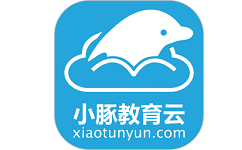 小豚教育云电脑版