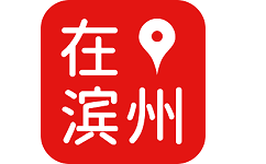 在滨州电脑版