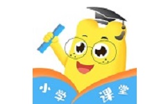 亲宝小学课堂电脑版
