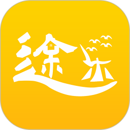 途乐民宿电脑版