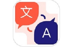 专业翻译电脑版