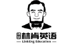 扬慧林肯英语电脑版