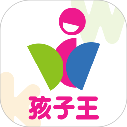 孩子王成长加电脑版