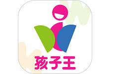 孩子王成长加电脑版