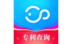 鱼爪专利查询（专利查询）电脑版