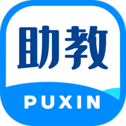 朴新助教电脑版