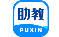 朴新助教电脑版