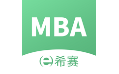 MBA联考题库软件电脑版