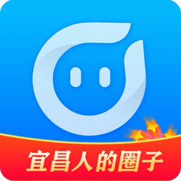 宜昌圈电脑版