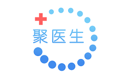 聚医生电脑版
