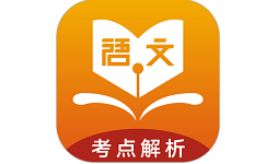 学子成听书电脑版