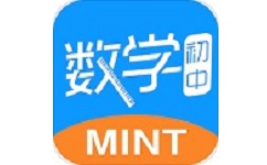 敏特初中数学电脑版