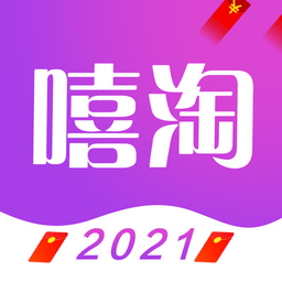 嘻淘电脑版