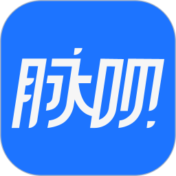 脉呗电脑版