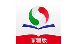 优教信使家辅版电脑版