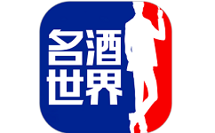 名酒世界电脑版