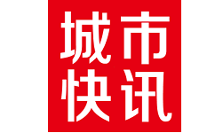 银川城市快讯电脑版