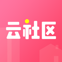 正图云社区电脑版