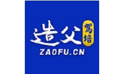 造父驾培电脑版