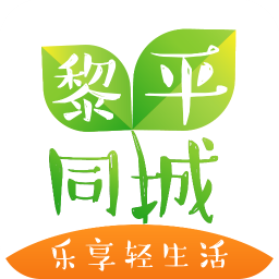 黎平同城电脑版