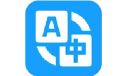 英语翻译宝典电脑版