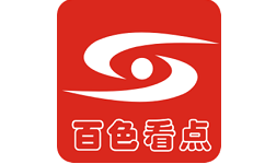 百色看点电脑版