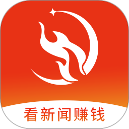 烽火头条电脑版